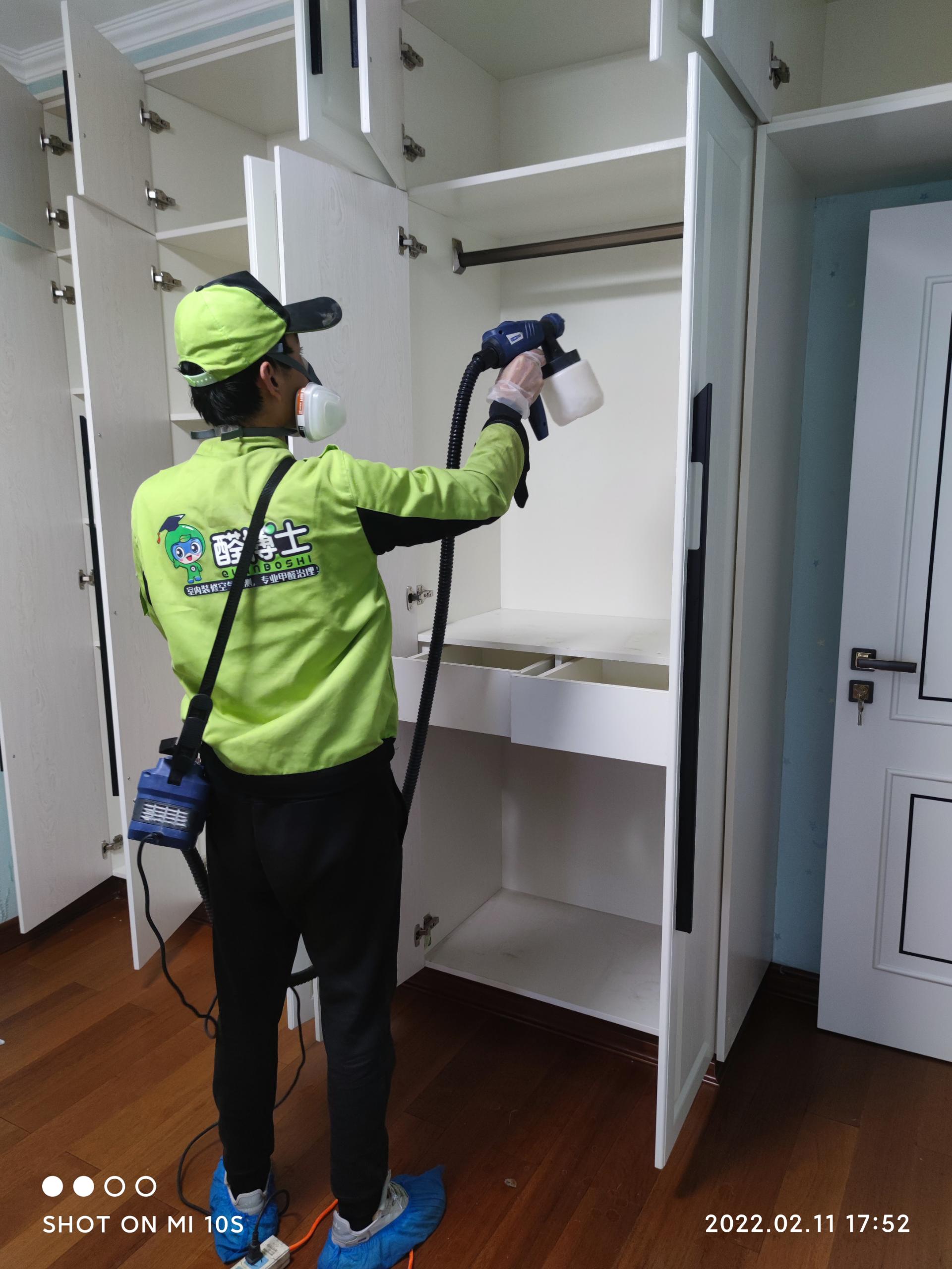 秀屿西北大厦小区除甲醛甲醛治理公司